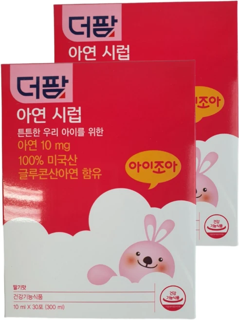 더팜 아연 시럽, 10ml, 60개 - 쿠팡