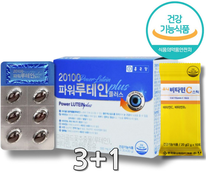 시야가흐릿 한쪽눈흐릿 눈뻐근 눈뻑뻑함 흐린눈 눈이침침할때 흡연자루테인 한쪽눈이흐릿 눈피로감 눈이피로할때 눈침침 뉴테인 류태인, 60정, 4개