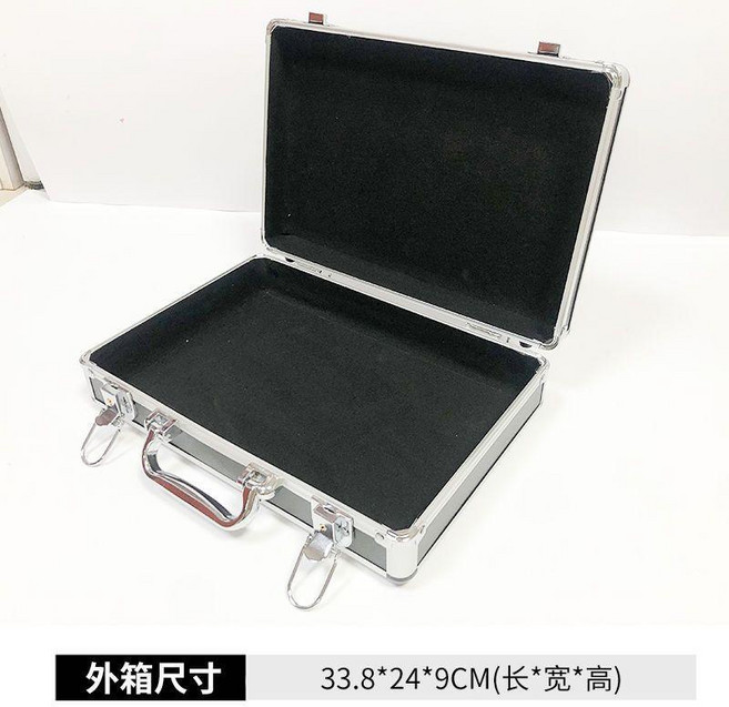 樹德 鋁合金手提工具箱 附海綿收納 多尺寸可選, 1個