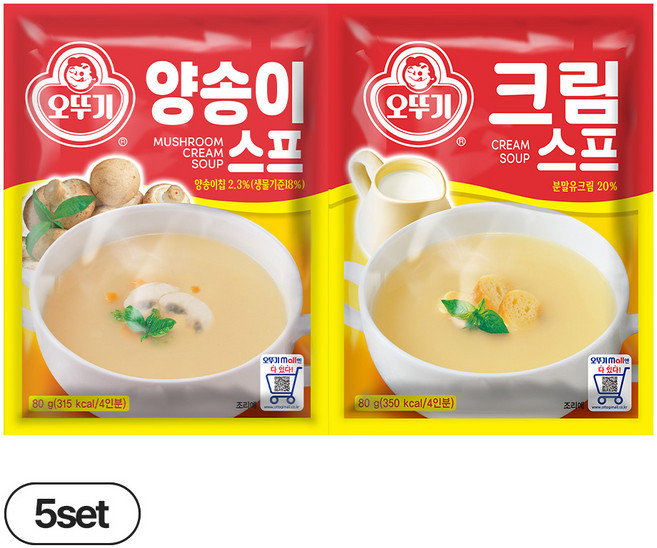 오뚜기 크림스프 80g 5개+양송이스프 80g 5개, 1세트, 800g