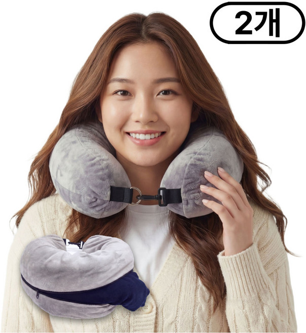 의류수납형 기내용 여행용 목베개 1+1