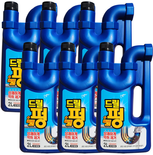 온마음샵 피죤 드릴펑 2L 6개 배수구배수관세정제 유분용해제