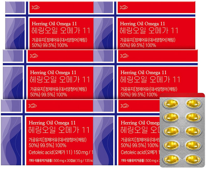 매일1분 노르웨이 오메가 3-9-11 헤링오일 북유럽 오메가11, 6개, 30정