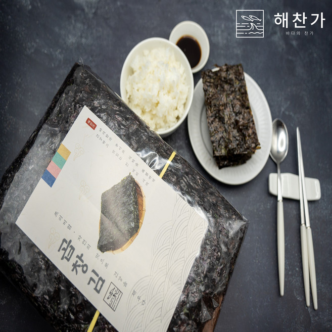 [해찬가] 26년 2월 햇곱창김 무염 돌 파래 재래 신안 50매 100매 선물세트, 1세트, 210g
