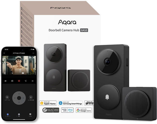 Aqara G410 Matter Thread 2K 3MP F1.8 Wi-Fi 인터폰 도어 폰 무선 스마트 폰 연동 도어