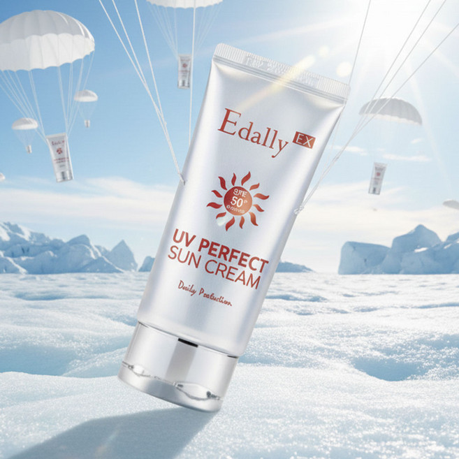 Edally 프리미엄 SPF 50+ PA++++ 퍼펙트 선크림 UV Perfect Sun Cream, 1개, 60ml