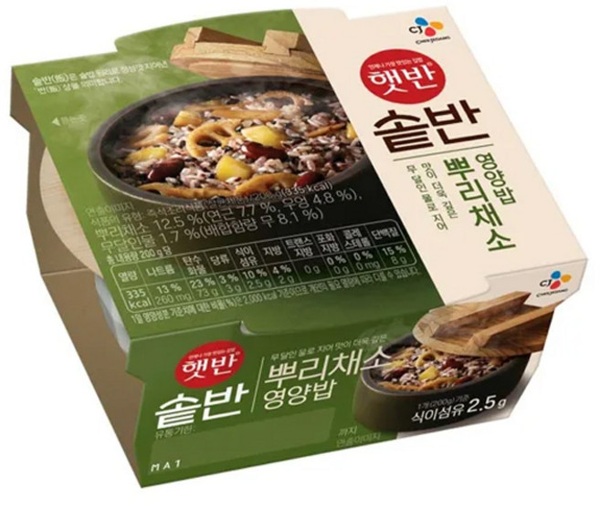 CJ햇반 솥반 4종류 택 꿀약밥 버섯영양밥 뿌리채소영양밥 통곡물밥, 200g, 15개