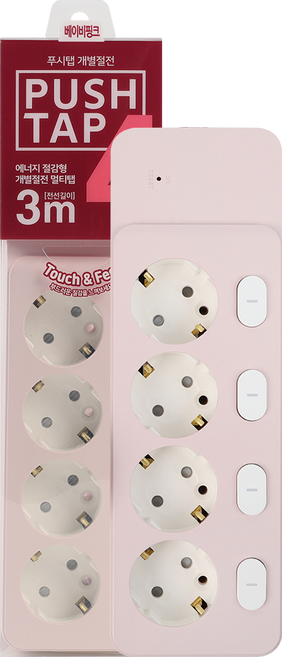 대성 푸시탭V2 국산 고용량 멀티탭 4구 개별스위치 250V 16A, 1개, 베이비핑크 VPB0430P, 3m