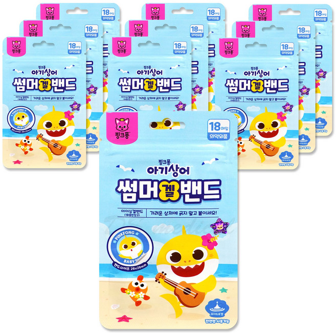 핑크퐁아기상어 썸머 겔밴드 어린이 여름 캠핑 활동 벌레 물린데 붙이는 스티커 밴드, 10개, 18개입