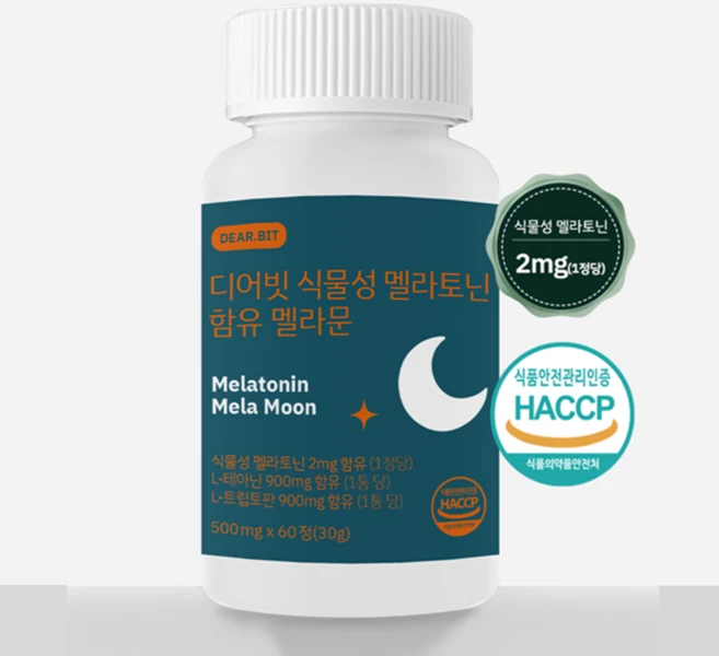 [디어퓨어] 멜라토닌 수면영양제 수면보조제 불면 숙면 수면건강 멜라토닌보충제 직장인 수험생, 1개, 60정 - 쿠팡