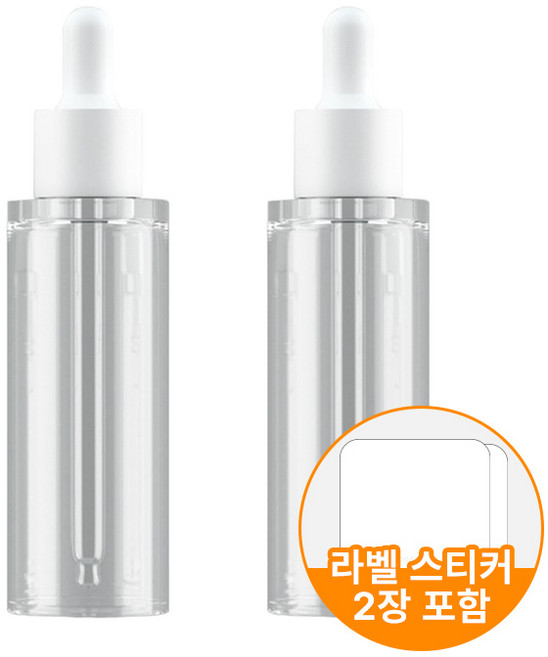 픽커스 에센스 오일 스포이드 앰플 공병, 50ml, 2개