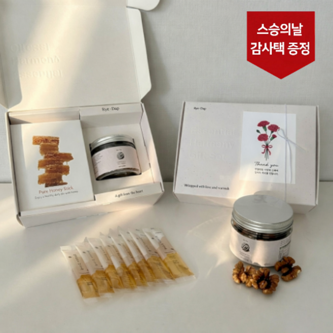 례답 스승의날 선물세트 선생님 감사선물, 1개, 화이트