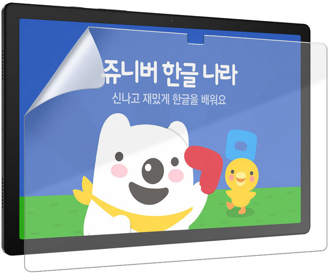 갤럭시 탭 A8 S6 Lite 블루라이트 차단 지문방지 보호필름, 1개, 투명