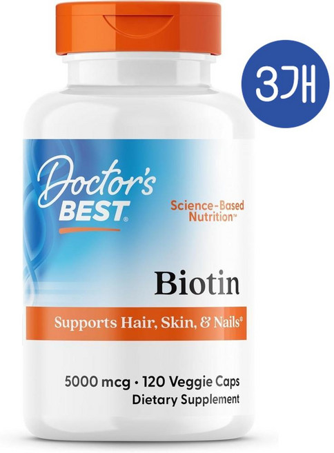 닥터스베스트 비오틴 5000mcg 캡슐 Doctor's Best Biotin, 3개, 120정