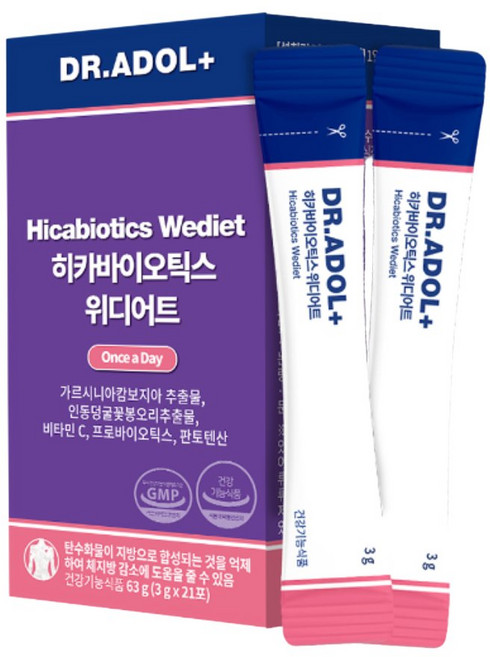 닥터아돌 위디어트 히카바이오틱스 하이드록시 시트르산 21포, 1개
