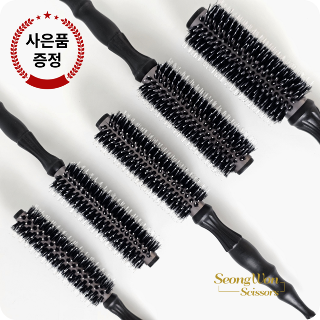 바다가 블랙탄 롤브러쉬 깡포킹 돈모 열판 드라이 롤빗 뿌리볼륨, 1개, 7호