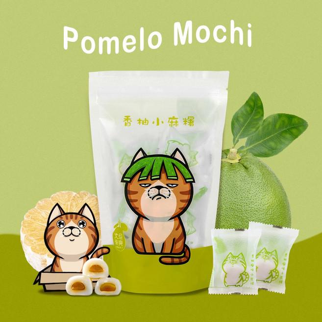 文旦復興 香柚小麻糬, 詳見包裝, 詳見包裝