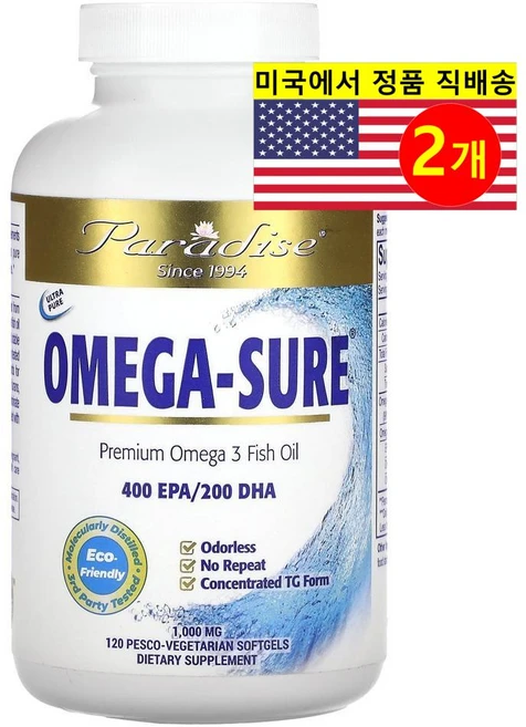 파라다이스허브 오메가슈어 프리미엄 오메가3 피쉬 오일 1 000mg 페스코 베지 소프트젤 120정, 2개 - 쿠팡