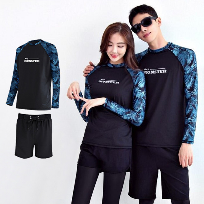 로이몬스터 체형커버 상하의 2장세트 인디고오버핏래쉬