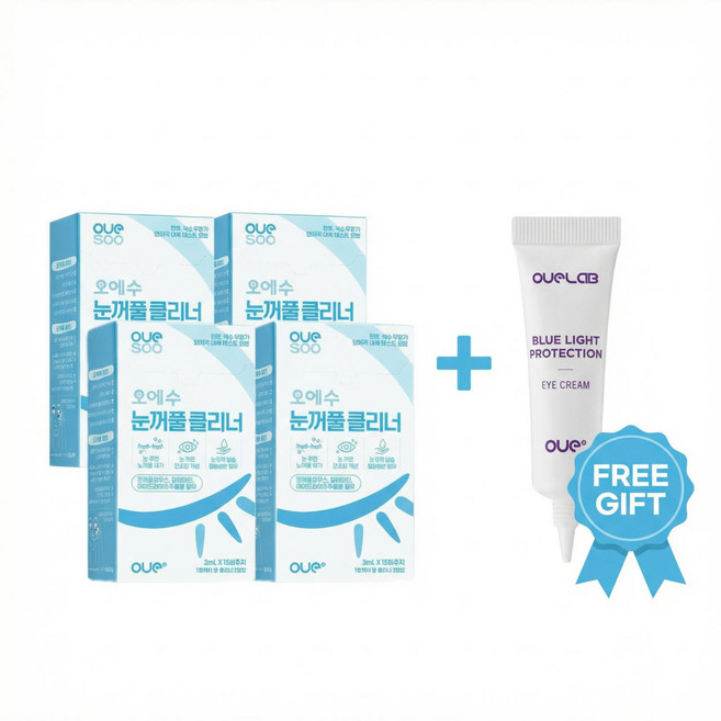 오에수 눈꺼풀 클리너 30매 4개+아이크림1개/마이봄샘 세정제, 4개, 30매입