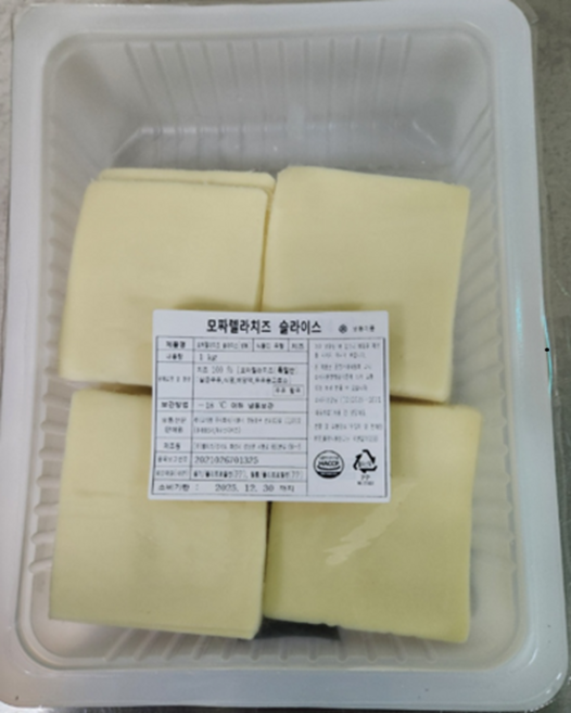 제니코 모짜렐라 슬라이스 치즈 1kg(냉동), 1개, 1kg