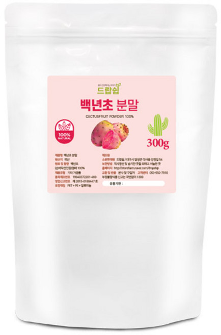 드랍쉽 백년초 분말(국산) 300g 100％, 백년초 분말[국산] 300g, 1개