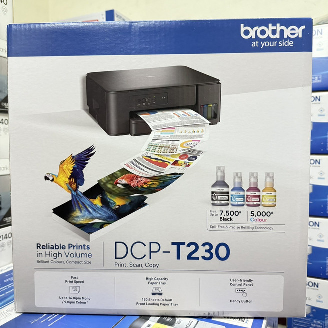 Brother DCP-T230 噴墨印表機 列印掃描影印多功能 高容量墨水匣高速列印