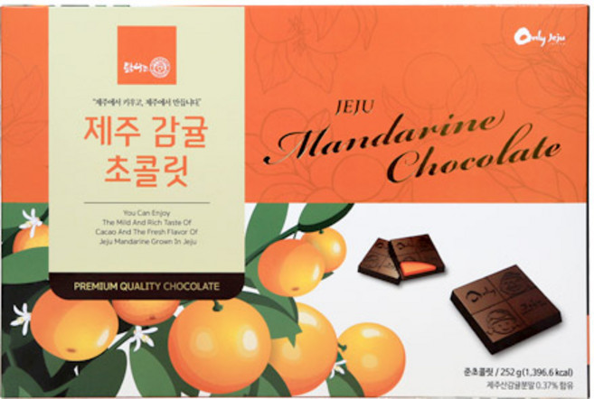 제주 감귤 초콜릿 24개입 여행선물 특산물 특산품, 1개, 216g