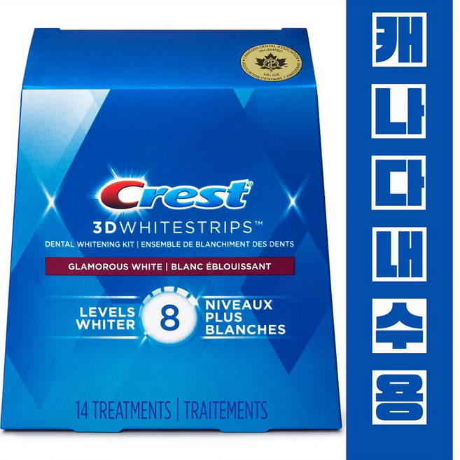 치아미백 키트 화이트닝 크레스트 14 회 28 스트립 캐나다내수용, 1개, 14g