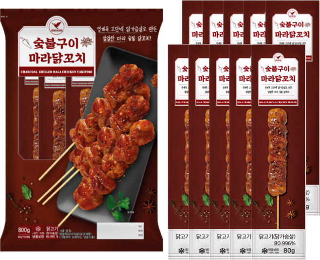 청학동 마라 닭가슴살 닭꼬치 (냉동/낱개포장), 10개, 80g