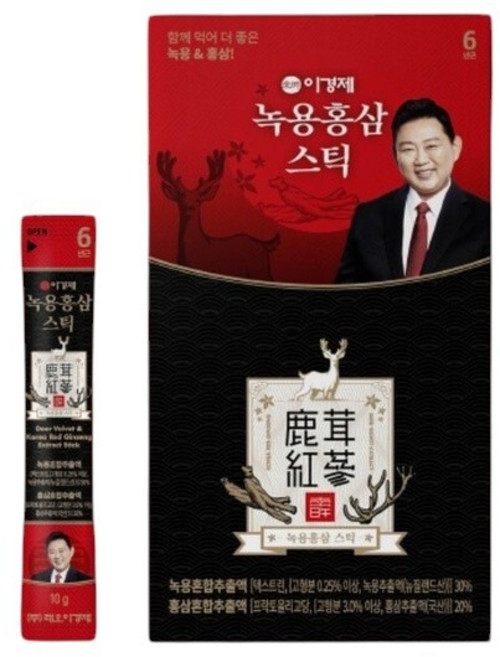 이경제 녹용홍삼스틱 (10G*20포), 10g, 20개