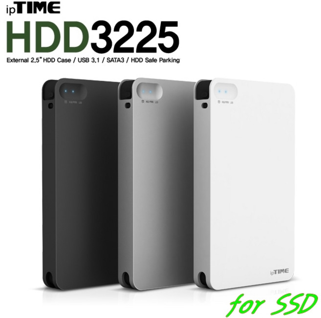 ipTIME HDD3225 외장하드, 250GB, 화이트