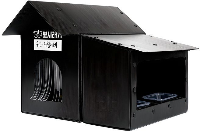 뽀시래기 길고양이 겨울집 + 급식소 세트, 1세트