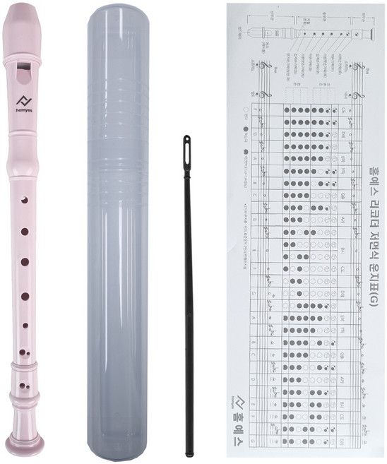 홈예스 소프라노 2단 분리 리코더 저먼식+3종 풀패키지, 1개, 핑크