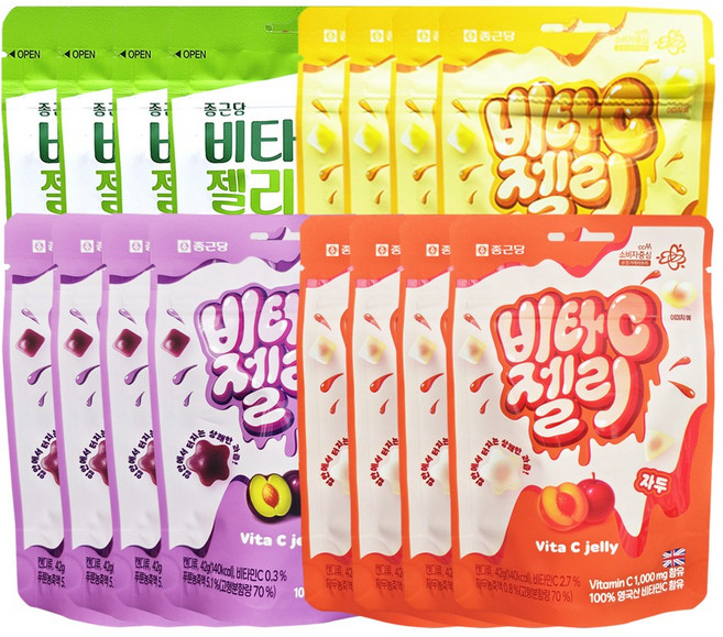 종근당 비타C젤리 오렌지 샤인머스켓 푸룬액티브 자두 / 비타민 젤리