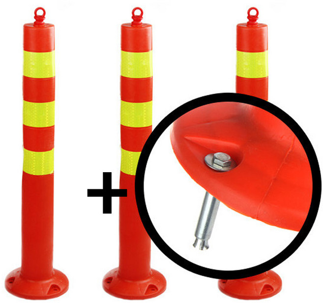 차선 규제봉 주차금지 유도봉 차단봉 탄력봉 칼라콘, 1.차선규제봉 (대형), 1개