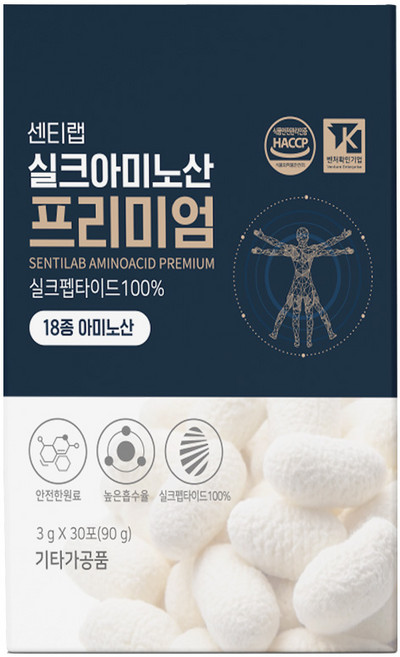 센티랩 실크아미노산 프리미엄, 3g, 30개