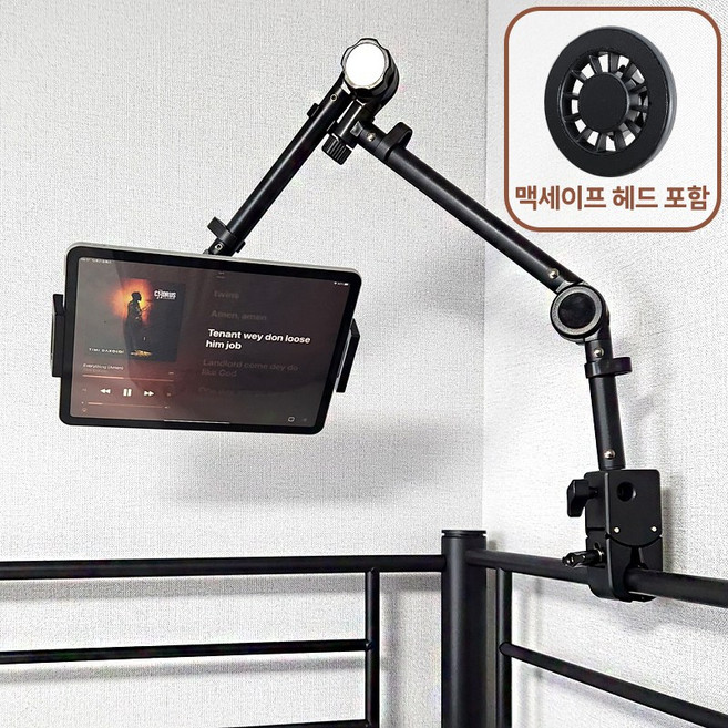 파이프 고정 집게형 태블릿 아이패드 거치대 스탠드 침대 책상 태블릿거치대_맥세이프포함, 01.태블릿용+맥세이프포함, 1개