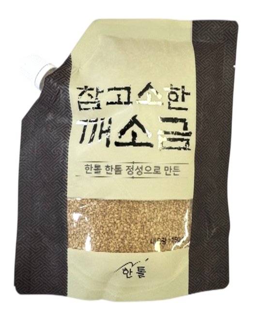 참고소한 깨소금, 150g