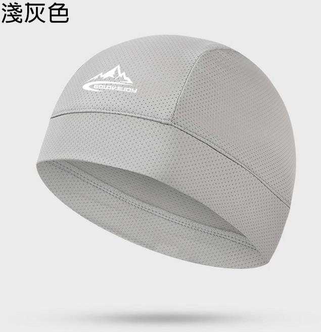 易立購商號 透氣速乾冰絲頭套：安全帽內襯、運動騎行止汗遮陽防曬帽套、自行車頭套, 淺灰色, 1個