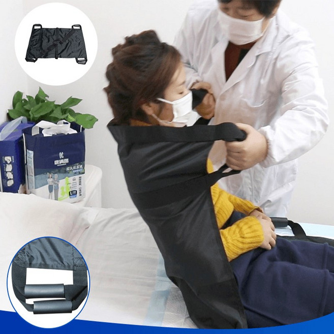 노인 환자 들것, 1개, 손잡이바디리프트