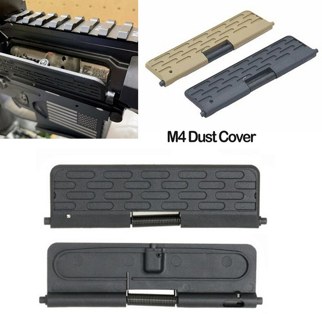 M4 탄피덮개 Dust Cover 더스트 커버 전동건 가스건 핸드건 마루이 에어소프트 악세사리 밀리터리용품 서바이벌장비, BLACK(검정), 1개