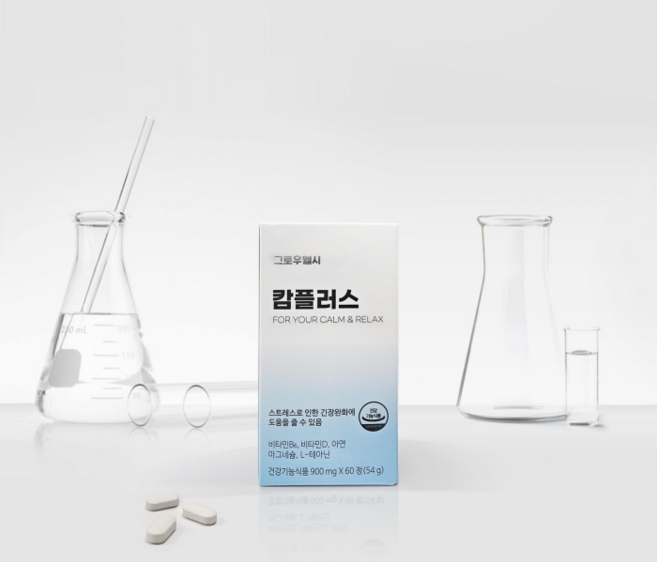 캄플러스 스트레스 케어 L-테아닌, 3개, 60정