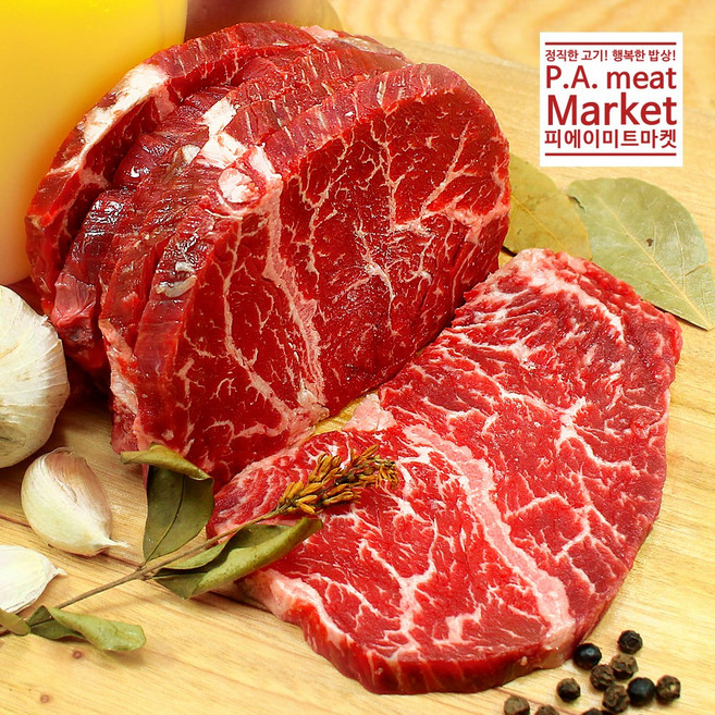 피에이미트마켓 초이스등급 스테이크용 토시살, 1개, 500g, 500g
