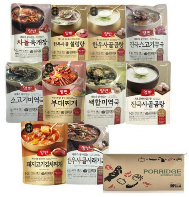 동원 양반 즉석국 찌개 10종 기획세트 1호[수라돼지김치찌개+수라한우사골설렁탕+수라한우사골곰탕+소고기미역국+진국사골곰탕+차돌육개장+한우사골시래기+백합미역국+소고기무국+수라부대찌개], 1개