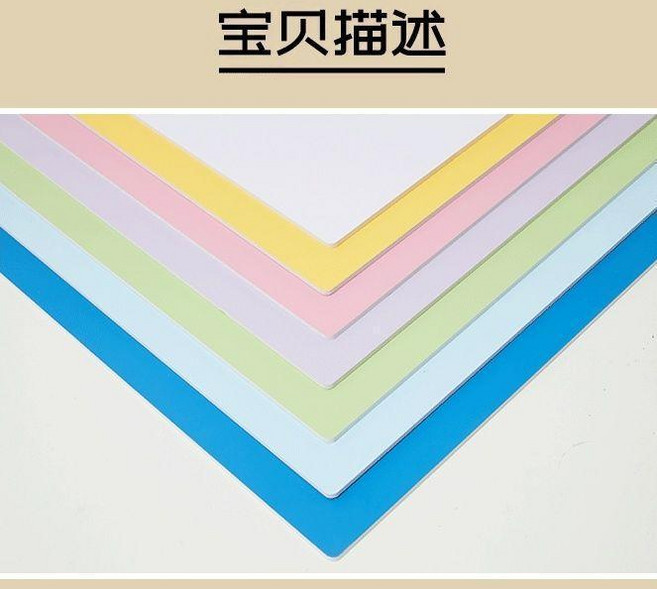 瑩郝 5mm加厚 PVC 攝影背景板 雙面純色, 1個, 60cm*60cm瑩郝5mm加厚板贈卡扣,單張試用2個三通卡扣