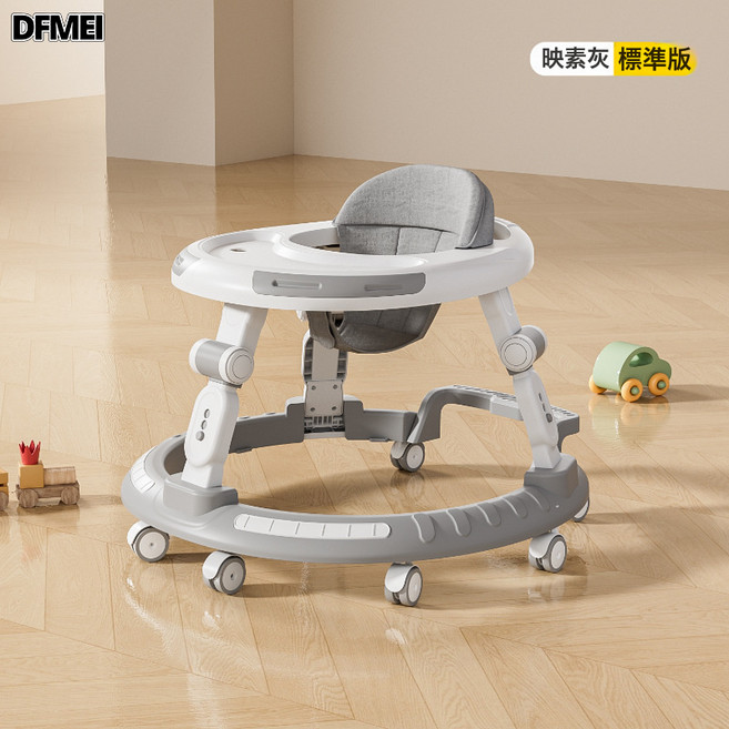 DFMEI 嬰兒學步車滑步車6到18個月防o型腿寶寶兒童三合一週歲音樂啓蒙, 1個, 灰色標準款:參考詳情