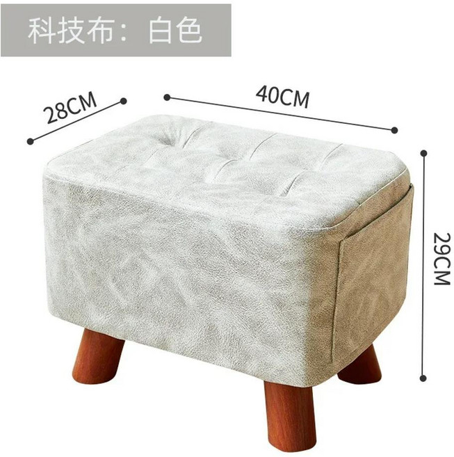 발판 미니멀리스트 휴대용 아파트 단계 의자 레저 입구, 색상: 3. white1, 1개