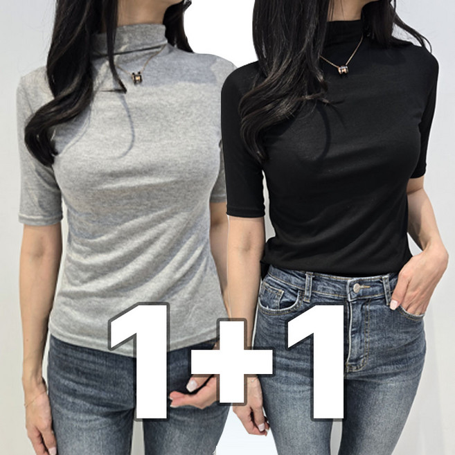 밀크린 여성 부드러운 반팔 반목티 목폴라티 2종 세트 폴라티 5부 티셔츠