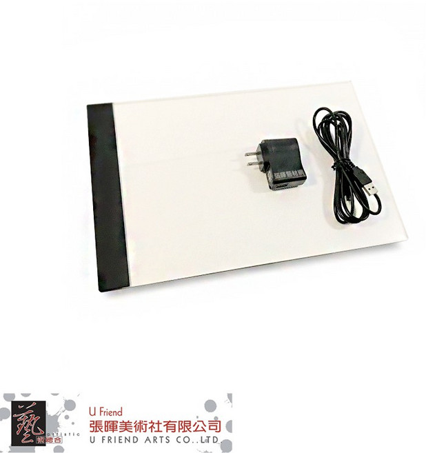 U Friend 描圖燈箱/透寫平台/光桌(兩種規格), 1個